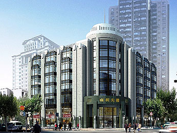 Pudi Boutique Hotel Fuxing Park Shanghai