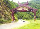 Nagaland Travel & Tourism