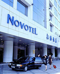 Hotel Novotel Xin Qiao, Beijing