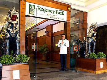 Regency Park Bangkok